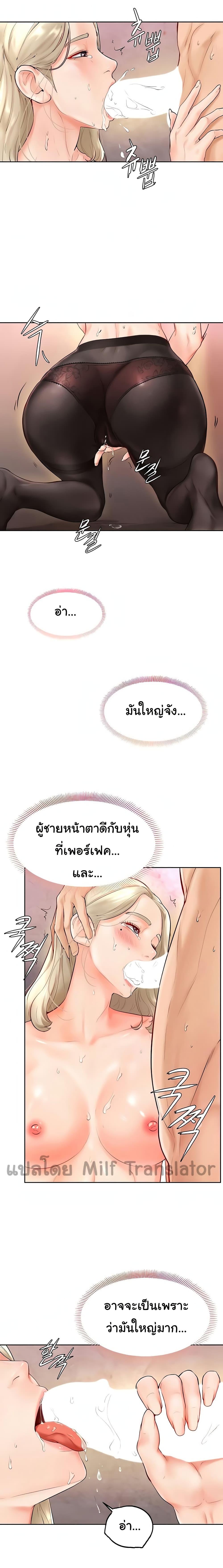 Doujin-Lc- อ่าน โดจิน มังฮวา เกาหลี ญี่ปุ่น จีน แปลไทย Cheer Up, Namjoo ตอนที่ 1 2 3 4 5 6 7 8 9 10 11 12 13 14 ฟรี ไม่มีโฆษณา อ่าน โดจิน Manhwa เกาหลี ญี่ปุ่น จีน เรามีครบ คัดมาให้เน้นๆ โดจิน 18+ รับประกันความฟินโดย  Doujin Lc
