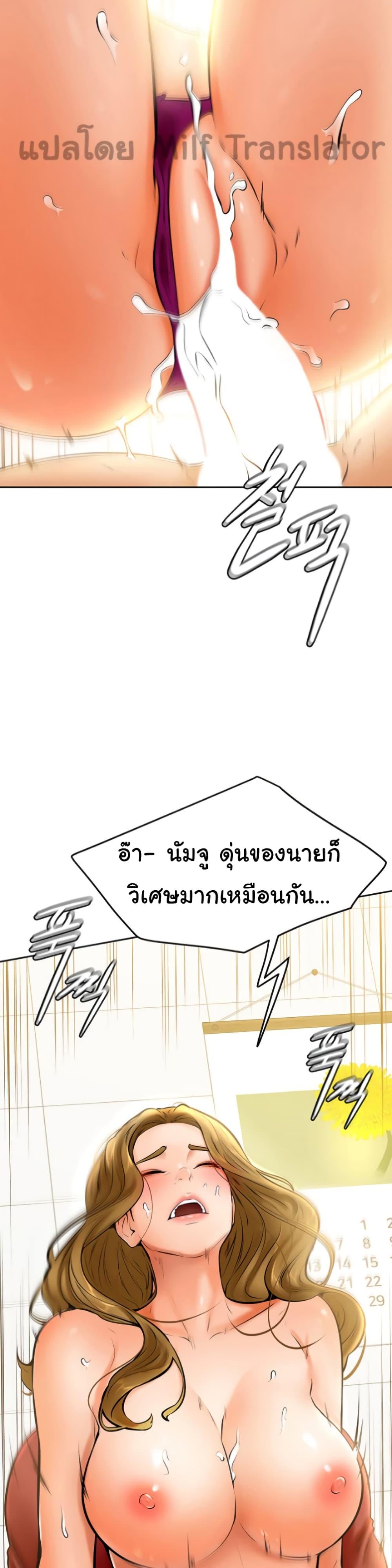 Doujin-Lc- อ่าน โดจิน มังฮวา เกาหลี ญี่ปุ่น จีน แปลไทย Cheer Up, Namjoo ตอนที่ 1 2 3 4 5 6 7 8 9 10 11 12 13 14 ฟรี ไม่มีโฆษณา อ่าน โดจิน Manhwa เกาหลี ญี่ปุ่น จีน เรามีครบ คัดมาให้เน้นๆ โดจิน 18+ รับประกันความฟินโดย  Doujin Lc