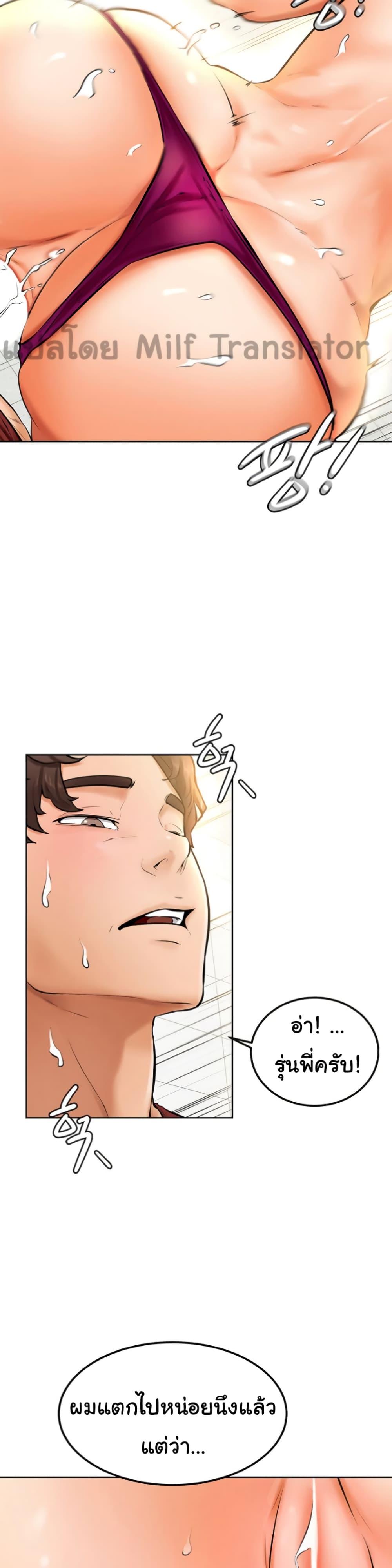Doujin-Lc- อ่าน โดจิน มังฮวา เกาหลี ญี่ปุ่น จีน แปลไทย Cheer Up, Namjoo ตอนที่ 1 2 3 4 5 6 7 8 9 10 11 12 13 14 ฟรี ไม่มีโฆษณา อ่าน โดจิน Manhwa เกาหลี ญี่ปุ่น จีน เรามีครบ คัดมาให้เน้นๆ โดจิน 18+ รับประกันความฟินโดย  Doujin Lc