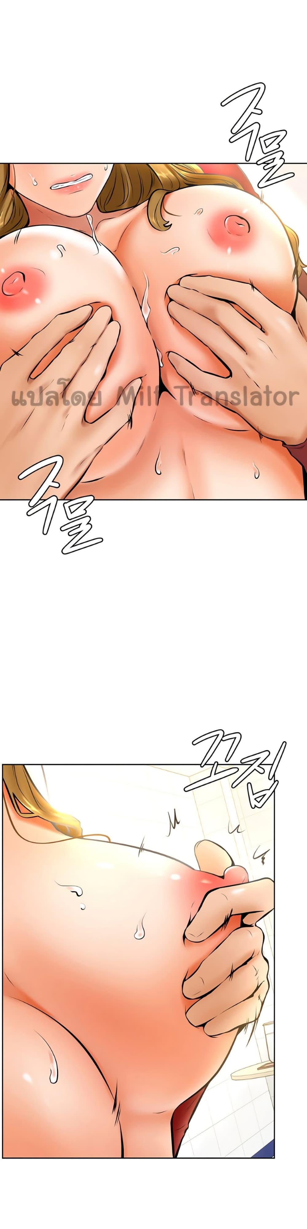 Doujin-Lc- อ่าน โดจิน มังฮวา เกาหลี ญี่ปุ่น จีน แปลไทย Cheer Up, Namjoo ตอนที่ 1 2 3 4 5 6 7 8 9 10 11 12 13 14 ฟรี ไม่มีโฆษณา อ่าน โดจิน Manhwa เกาหลี ญี่ปุ่น จีน เรามีครบ คัดมาให้เน้นๆ โดจิน 18+ รับประกันความฟินโดย  Doujin Lc