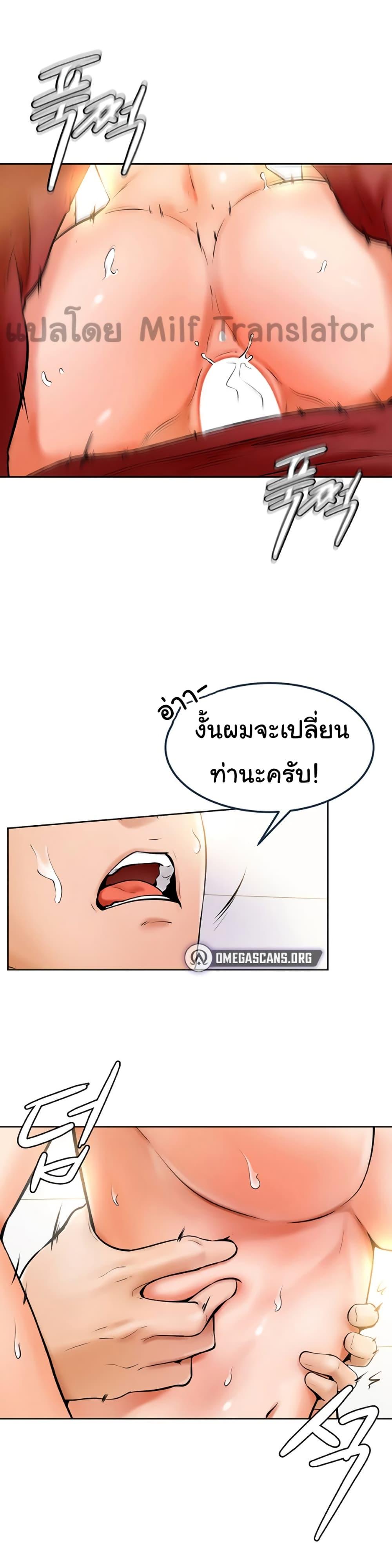 Doujin-Lc- อ่าน โดจิน มังฮวา เกาหลี ญี่ปุ่น จีน แปลไทย Cheer Up, Namjoo ตอนที่ 1 2 3 4 5 6 7 8 9 10 11 12 13 14 ฟรี ไม่มีโฆษณา อ่าน โดจิน Manhwa เกาหลี ญี่ปุ่น จีน เรามีครบ คัดมาให้เน้นๆ โดจิน 18+ รับประกันความฟินโดย  Doujin Lc