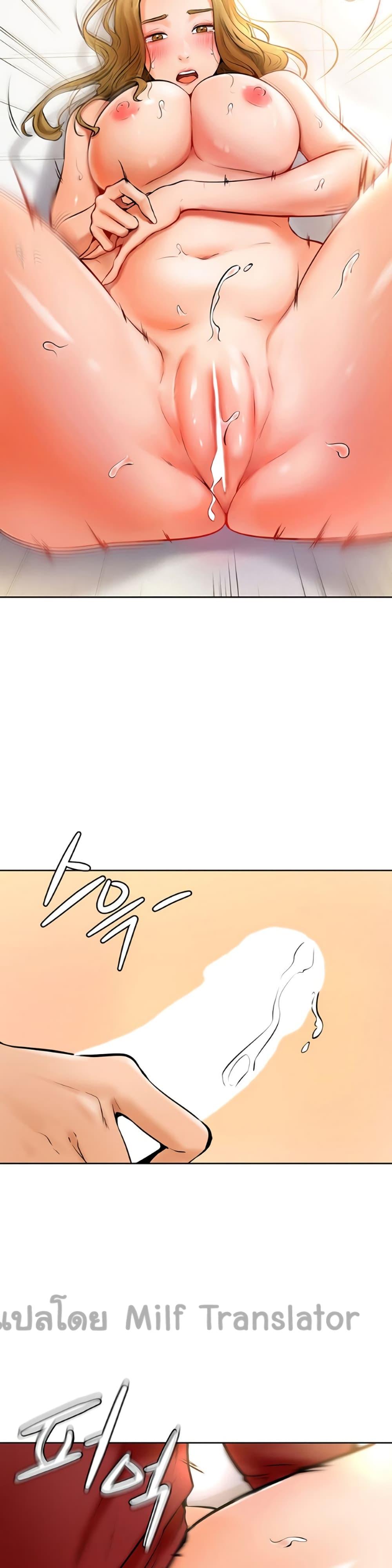 Doujin-Lc- อ่าน โดจิน มังฮวา เกาหลี ญี่ปุ่น จีน แปลไทย Cheer Up, Namjoo ตอนที่ 1 2 3 4 5 6 7 8 9 10 11 12 13 14 ฟรี ไม่มีโฆษณา อ่าน โดจิน Manhwa เกาหลี ญี่ปุ่น จีน เรามีครบ คัดมาให้เน้นๆ โดจิน 18+ รับประกันความฟินโดย  Doujin Lc