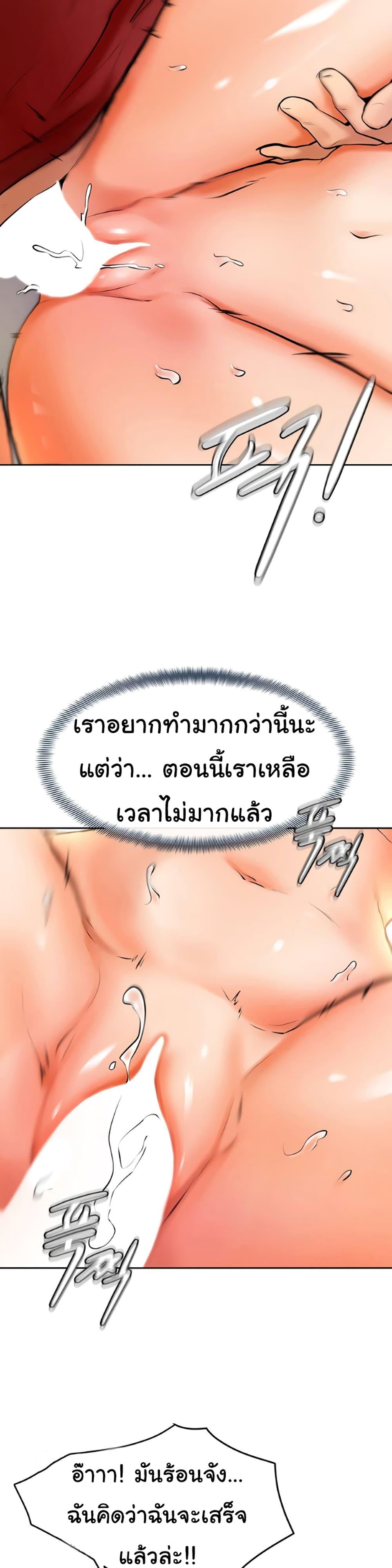 Doujin-Lc- อ่าน โดจิน มังฮวา เกาหลี ญี่ปุ่น จีน แปลไทย Cheer Up, Namjoo ตอนที่ 1 2 3 4 5 6 7 8 9 10 11 12 13 14 ฟรี ไม่มีโฆษณา อ่าน โดจิน Manhwa เกาหลี ญี่ปุ่น จีน เรามีครบ คัดมาให้เน้นๆ โดจิน 18+ รับประกันความฟินโดย  Doujin Lc