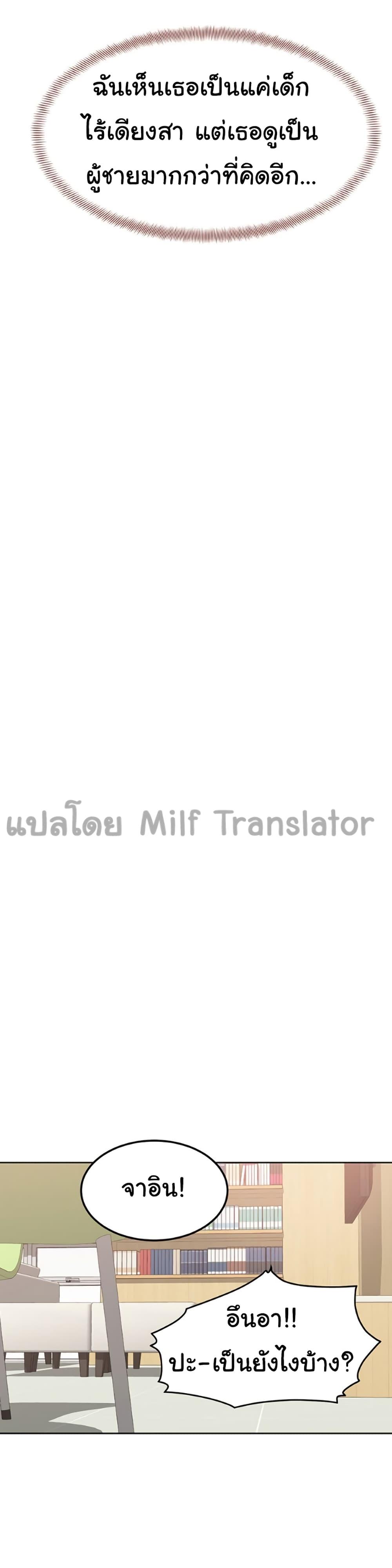 Doujin-Lc- อ่าน โดจิน มังฮวา เกาหลี ญี่ปุ่น จีน แปลไทย Cheer Up, Namjoo ตอนที่ 1 2 3 4 5 6 7 8 9 10 11 12 13 14 ฟรี ไม่มีโฆษณา อ่าน โดจิน Manhwa เกาหลี ญี่ปุ่น จีน เรามีครบ คัดมาให้เน้นๆ โดจิน 18+ รับประกันความฟินโดย  Doujin Lc