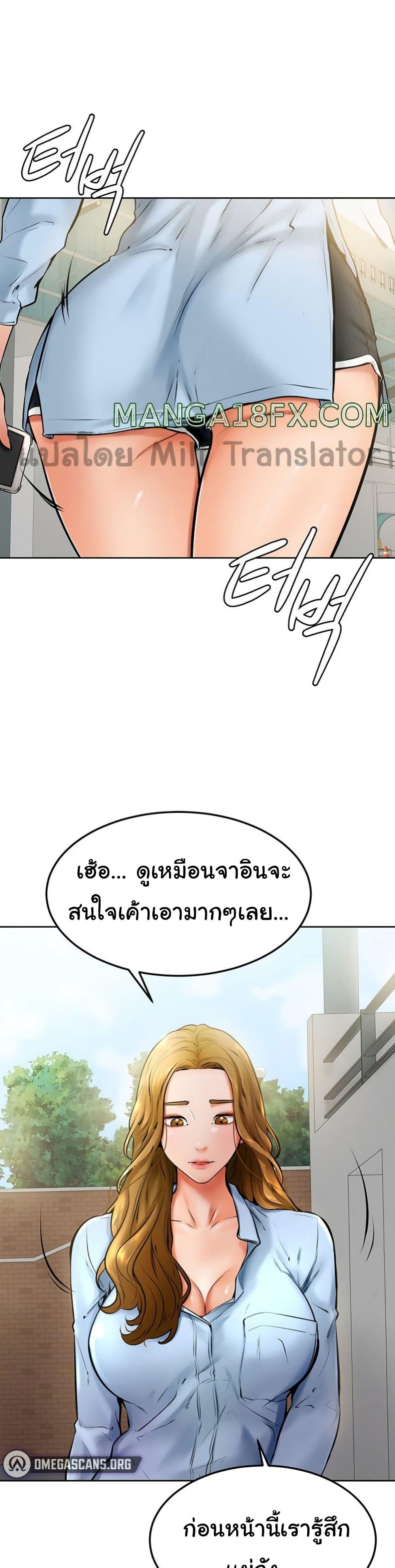 Doujin-Lc- อ่าน โดจิน มังฮวา เกาหลี ญี่ปุ่น จีน แปลไทย Cheer Up, Namjoo ตอนที่ 1 2 3 4 5 6 7 8 9 10 11 12 13 14 ฟรี ไม่มีโฆษณา อ่าน โดจิน Manhwa เกาหลี ญี่ปุ่น จีน เรามีครบ คัดมาให้เน้นๆ โดจิน 18+ รับประกันความฟินโดย  Doujin Lc