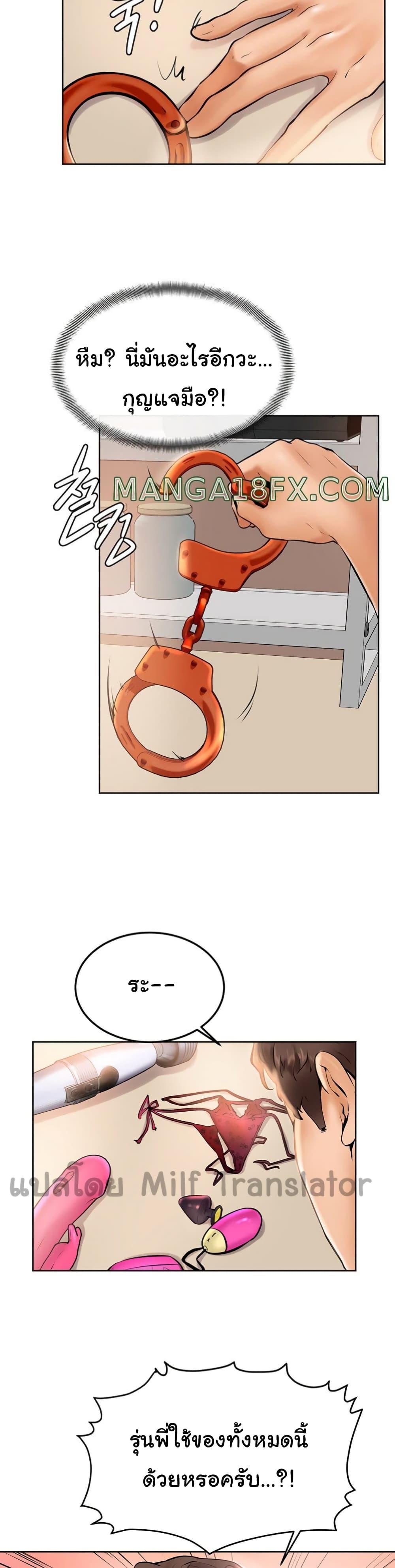 Doujin-Lc- อ่าน โดจิน มังฮวา เกาหลี ญี่ปุ่น จีน แปลไทย Cheer Up, Namjoo ตอนที่ 1 2 3 4 5 6 7 8 9 10 11 12 13 14 ฟรี ไม่มีโฆษณา อ่าน โดจิน Manhwa เกาหลี ญี่ปุ่น จีน เรามีครบ คัดมาให้เน้นๆ โดจิน 18+ รับประกันความฟินโดย  Doujin Lc