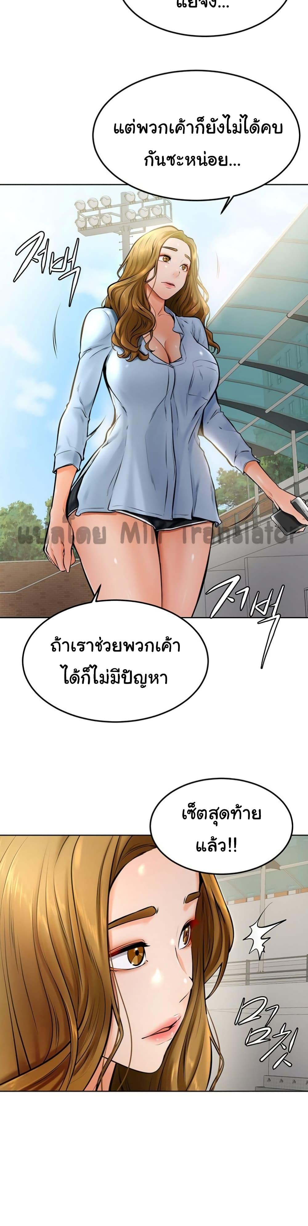Doujin-Lc- อ่าน โดจิน มังฮวา เกาหลี ญี่ปุ่น จีน แปลไทย Cheer Up, Namjoo ตอนที่ 1 2 3 4 5 6 7 8 9 10 11 12 13 14 ฟรี ไม่มีโฆษณา อ่าน โดจิน Manhwa เกาหลี ญี่ปุ่น จีน เรามีครบ คัดมาให้เน้นๆ โดจิน 18+ รับประกันความฟินโดย  Doujin Lc