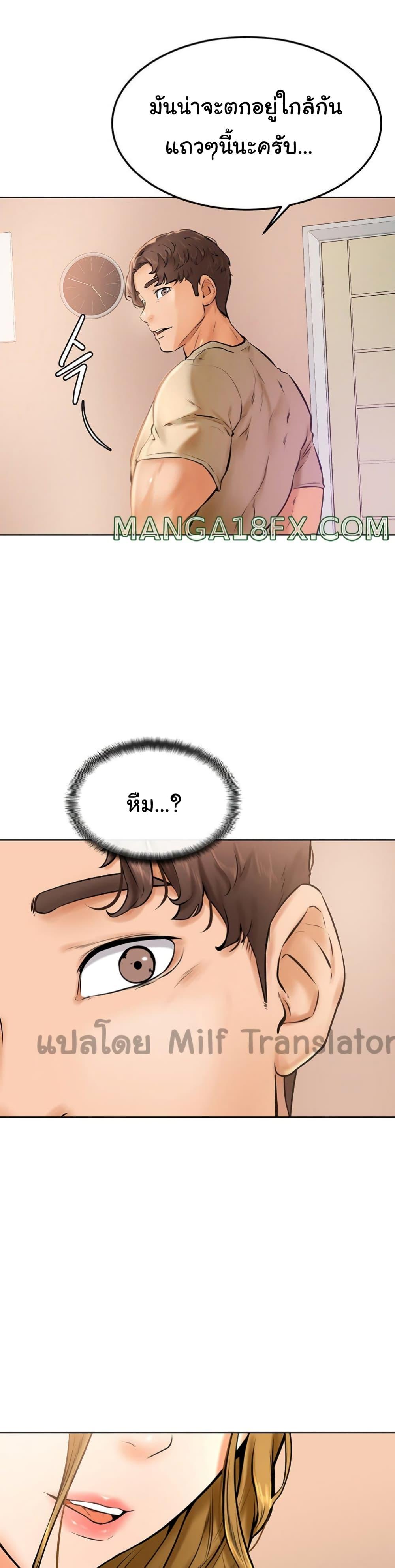 Doujin-Lc- อ่าน โดจิน มังฮวา เกาหลี ญี่ปุ่น จีน แปลไทย Cheer Up, Namjoo ตอนที่ 1 2 3 4 5 6 7 8 9 10 11 12 13 14 ฟรี ไม่มีโฆษณา อ่าน โดจิน Manhwa เกาหลี ญี่ปุ่น จีน เรามีครบ คัดมาให้เน้นๆ โดจิน 18+ รับประกันความฟินโดย  Doujin Lc