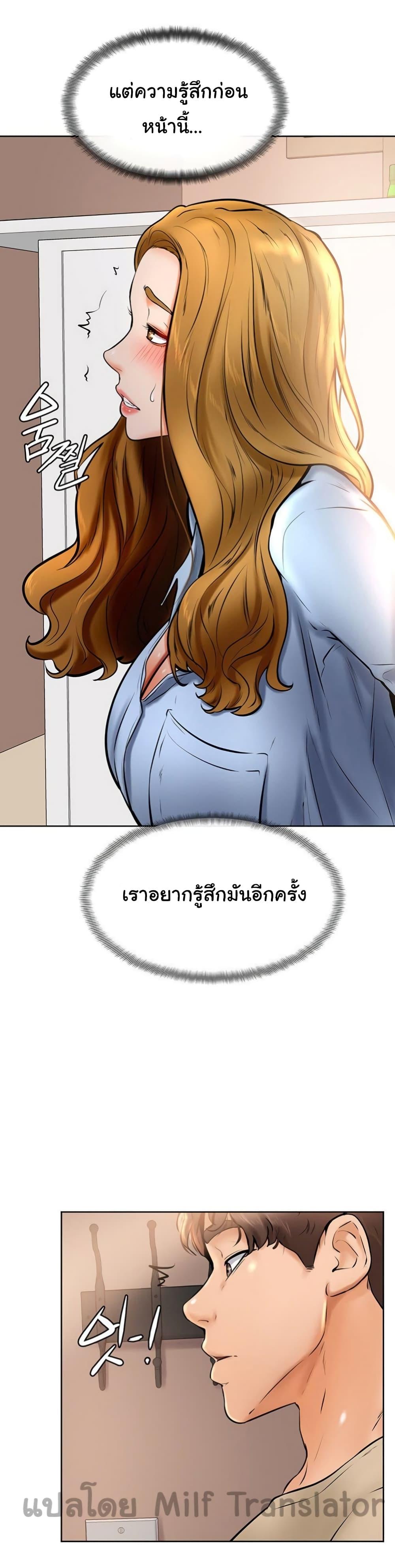Doujin-Lc- อ่าน โดจิน มังฮวา เกาหลี ญี่ปุ่น จีน แปลไทย Cheer Up, Namjoo ตอนที่ 1 2 3 4 5 6 7 8 9 10 11 12 13 14 ฟรี ไม่มีโฆษณา อ่าน โดจิน Manhwa เกาหลี ญี่ปุ่น จีน เรามีครบ คัดมาให้เน้นๆ โดจิน 18+ รับประกันความฟินโดย  Doujin Lc