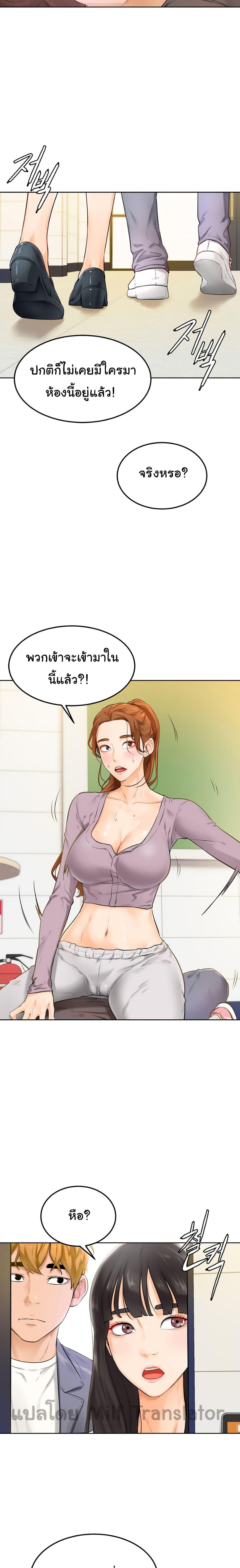 Doujin-Lc- อ่าน โดจิน มังฮวา เกาหลี ญี่ปุ่น จีน แปลไทย Cheer Up, Namjoo ตอนที่ 1 2 3 4 5 6 7 8 9 10 11 12 13 14 ฟรี ไม่มีโฆษณา อ่าน โดจิน Manhwa เกาหลี ญี่ปุ่น จีน เรามีครบ คัดมาให้เน้นๆ โดจิน 18+ รับประกันความฟินโดย  Doujin Lc