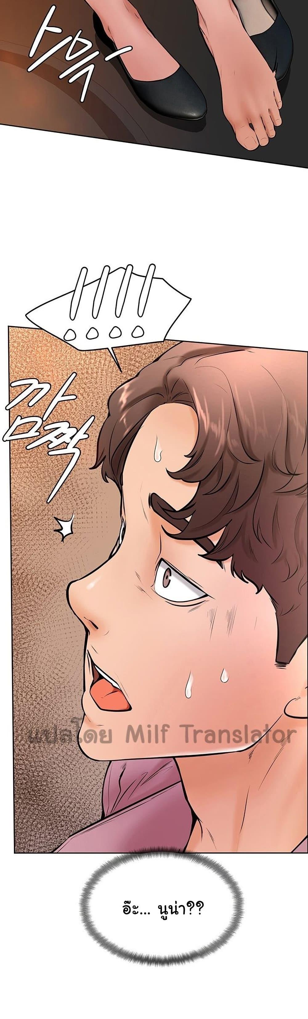 Doujin-Lc- อ่าน โดจิน มังฮวา เกาหลี ญี่ปุ่น จีน แปลไทย Cheer Up, Namjoo ตอนที่ 1 2 3 4 5 6 7 8 9 10 11 12 13 14 ฟรี ไม่มีโฆษณา อ่าน โดจิน Manhwa เกาหลี ญี่ปุ่น จีน เรามีครบ คัดมาให้เน้นๆ โดจิน 18+ รับประกันความฟินโดย  Doujin Lc