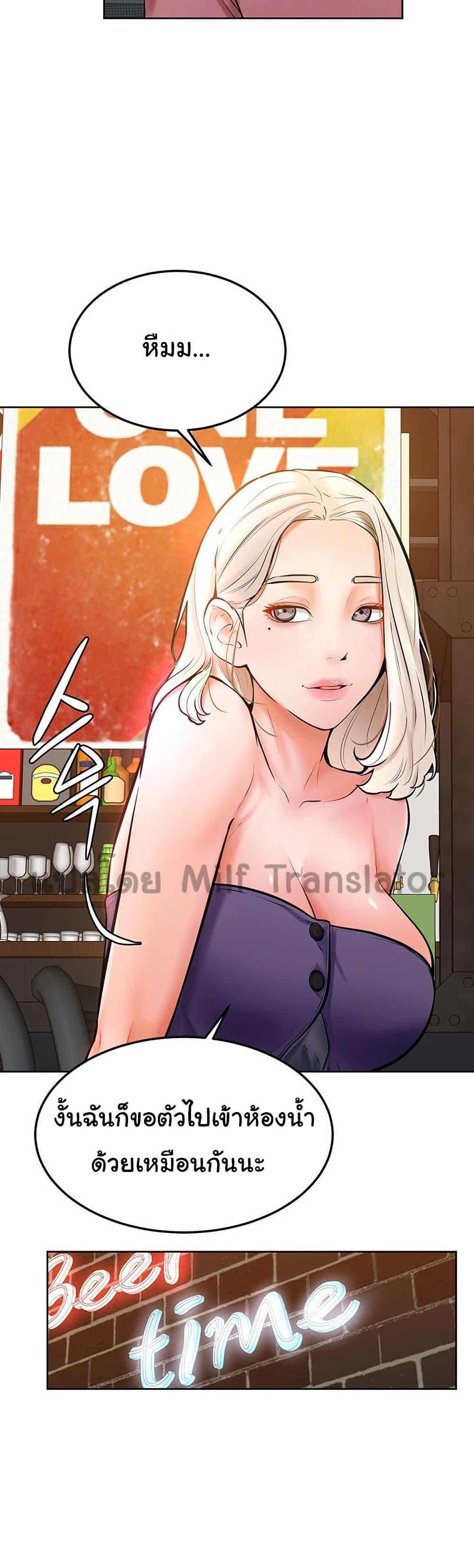 Doujin-Lc- อ่าน โดจิน มังฮวา เกาหลี ญี่ปุ่น จีน แปลไทย Cheer Up, Namjoo ตอนที่ 1 2 3 4 5 6 7 8 9 10 11 12 13 14 ฟรี ไม่มีโฆษณา อ่าน โดจิน Manhwa เกาหลี ญี่ปุ่น จีน เรามีครบ คัดมาให้เน้นๆ โดจิน 18+ รับประกันความฟินโดย  Doujin Lc