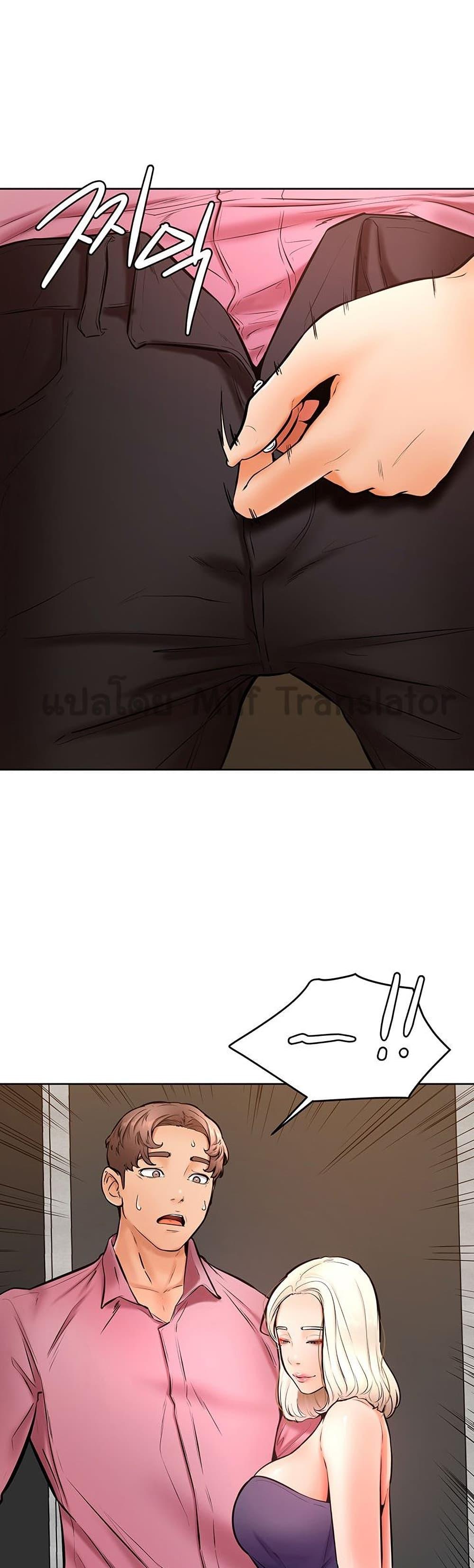 Doujin-Lc- อ่าน โดจิน มังฮวา เกาหลี ญี่ปุ่น จีน แปลไทย Cheer Up, Namjoo ตอนที่ 1 2 3 4 5 6 7 8 9 10 11 12 13 14 ฟรี ไม่มีโฆษณา อ่าน โดจิน Manhwa เกาหลี ญี่ปุ่น จีน เรามีครบ คัดมาให้เน้นๆ โดจิน 18+ รับประกันความฟินโดย  Doujin Lc
