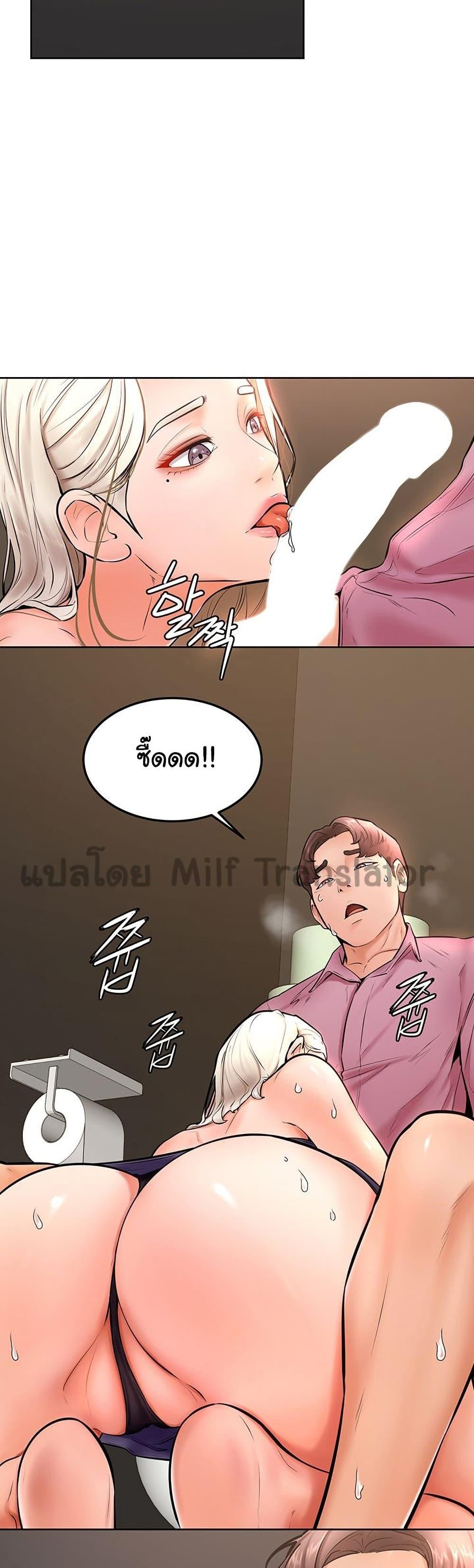 Doujin-Lc- อ่าน โดจิน มังฮวา เกาหลี ญี่ปุ่น จีน แปลไทย Cheer Up, Namjoo ตอนที่ 1 2 3 4 5 6 7 8 9 10 11 12 13 14 ฟรี ไม่มีโฆษณา อ่าน โดจิน Manhwa เกาหลี ญี่ปุ่น จีน เรามีครบ คัดมาให้เน้นๆ โดจิน 18+ รับประกันความฟินโดย  Doujin Lc