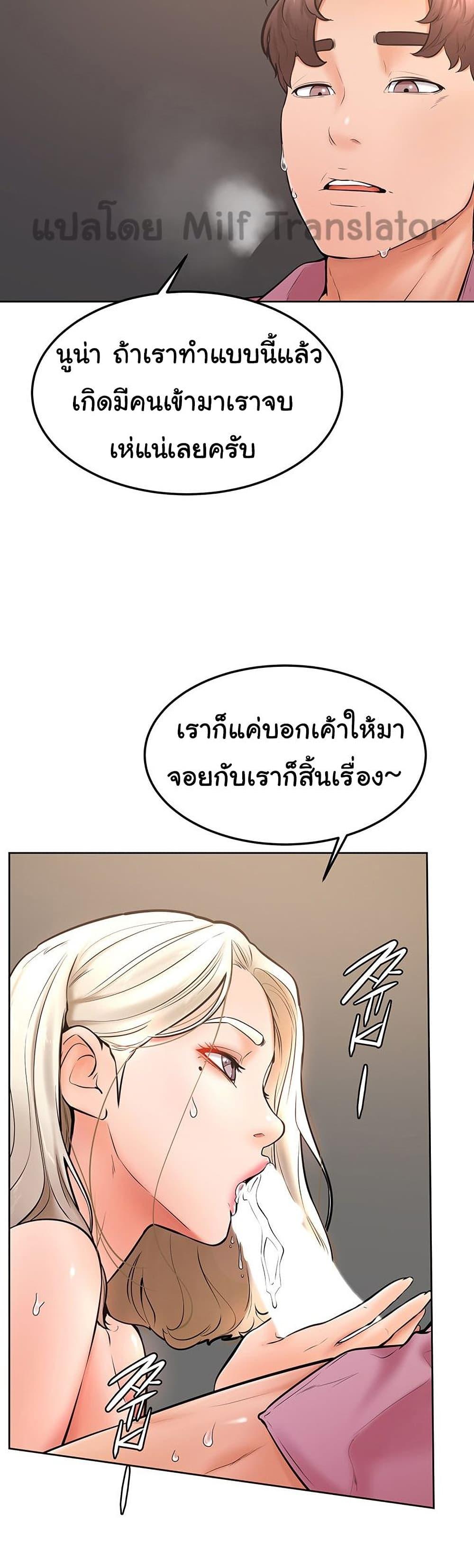 Doujin-Lc- อ่าน โดจิน มังฮวา เกาหลี ญี่ปุ่น จีน แปลไทย Cheer Up, Namjoo ตอนที่ 1 2 3 4 5 6 7 8 9 10 11 12 13 14 ฟรี ไม่มีโฆษณา อ่าน โดจิน Manhwa เกาหลี ญี่ปุ่น จีน เรามีครบ คัดมาให้เน้นๆ โดจิน 18+ รับประกันความฟินโดย  Doujin Lc