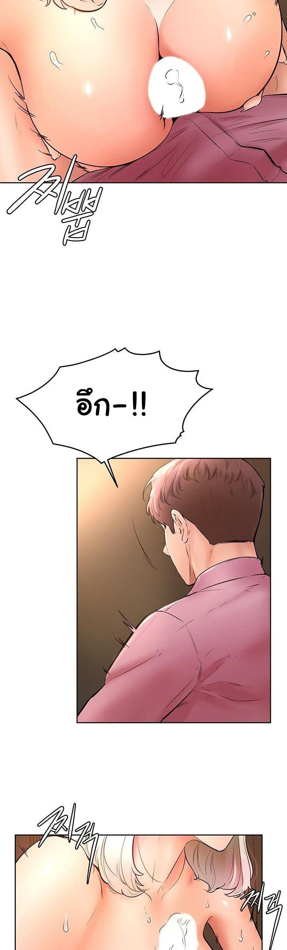 Doujin-Lc- อ่าน โดจิน มังฮวา เกาหลี ญี่ปุ่น จีน แปลไทย Cheer Up, Namjoo ตอนที่ 1 2 3 4 5 6 7 8 9 10 11 12 13 14 ฟรี ไม่มีโฆษณา อ่าน โดจิน Manhwa เกาหลี ญี่ปุ่น จีน เรามีครบ คัดมาให้เน้นๆ โดจิน 18+ รับประกันความฟินโดย  Doujin Lc