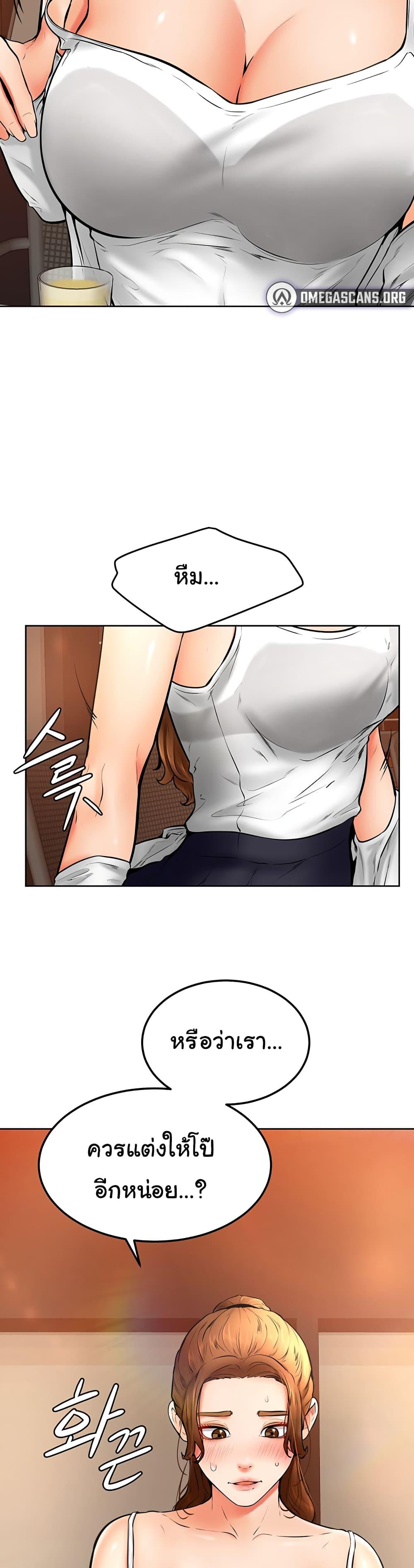 Doujin-Lc- อ่าน โดจิน มังฮวา เกาหลี ญี่ปุ่น จีน แปลไทย Cheer Up, Namjoo ตอนที่ 1 2 3 4 5 6 7 8 9 10 11 12 13 14 ฟรี ไม่มีโฆษณา อ่าน โดจิน Manhwa เกาหลี ญี่ปุ่น จีน เรามีครบ คัดมาให้เน้นๆ โดจิน 18+ รับประกันความฟินโดย  Doujin Lc