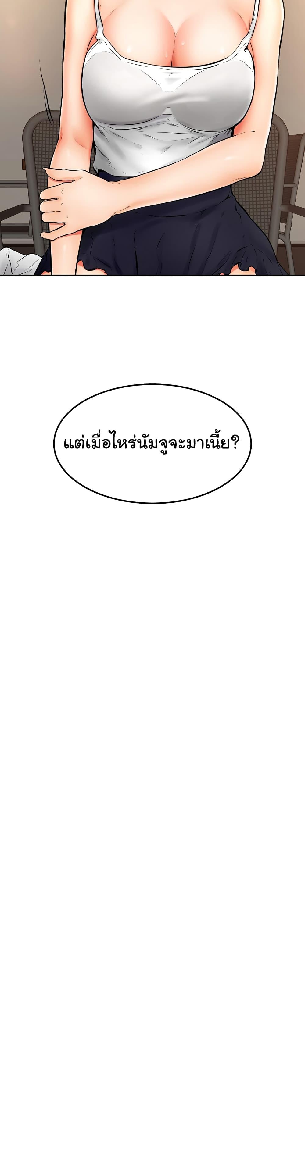 Doujin-Lc- อ่าน โดจิน มังฮวา เกาหลี ญี่ปุ่น จีน แปลไทย Cheer Up, Namjoo ตอนที่ 1 2 3 4 5 6 7 8 9 10 11 12 13 14 ฟรี ไม่มีโฆษณา อ่าน โดจิน Manhwa เกาหลี ญี่ปุ่น จีน เรามีครบ คัดมาให้เน้นๆ โดจิน 18+ รับประกันความฟินโดย  Doujin Lc