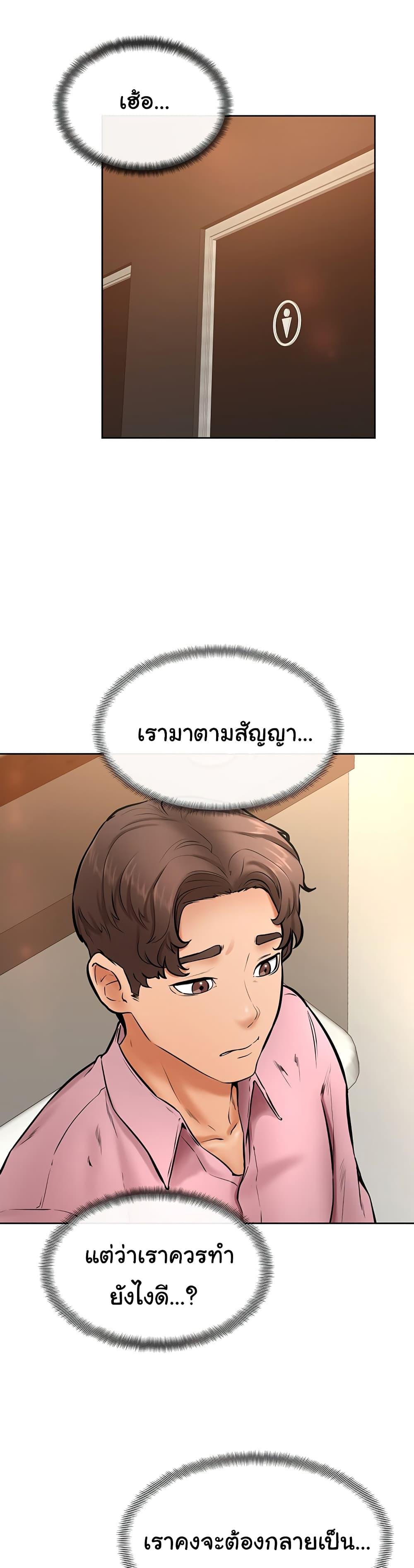 Doujin-Lc- อ่าน โดจิน มังฮวา เกาหลี ญี่ปุ่น จีน แปลไทย Cheer Up, Namjoo ตอนที่ 1 2 3 4 5 6 7 8 9 10 11 12 13 14 ฟรี ไม่มีโฆษณา อ่าน โดจิน Manhwa เกาหลี ญี่ปุ่น จีน เรามีครบ คัดมาให้เน้นๆ โดจิน 18+ รับประกันความฟินโดย  Doujin Lc