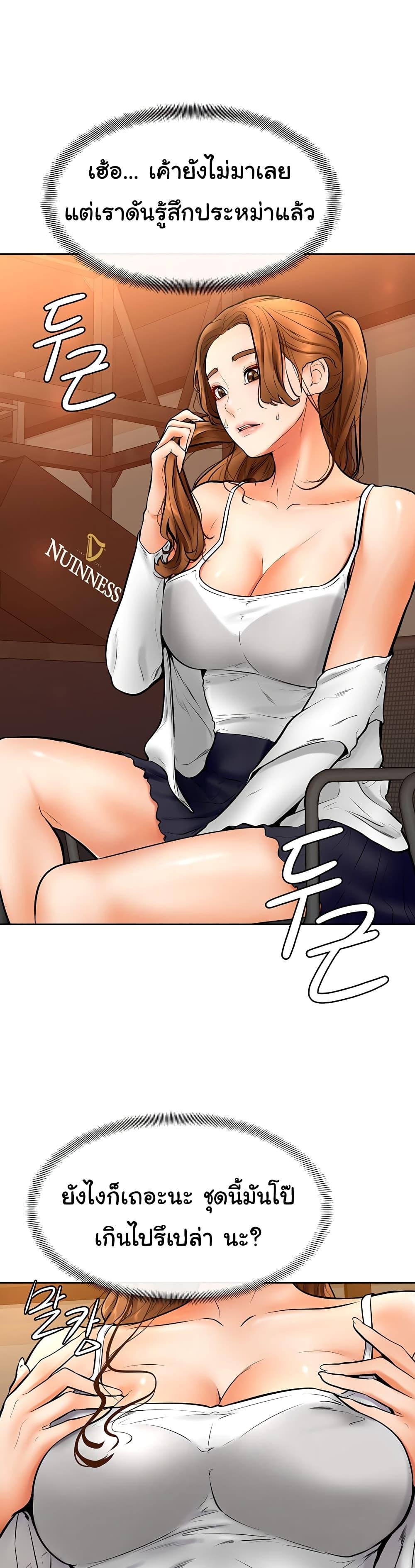 Doujin-Lc- อ่าน โดจิน มังฮวา เกาหลี ญี่ปุ่น จีน แปลไทย Cheer Up, Namjoo ตอนที่ 1 2 3 4 5 6 7 8 9 10 11 12 13 14 ฟรี ไม่มีโฆษณา อ่าน โดจิน Manhwa เกาหลี ญี่ปุ่น จีน เรามีครบ คัดมาให้เน้นๆ โดจิน 18+ รับประกันความฟินโดย  Doujin Lc