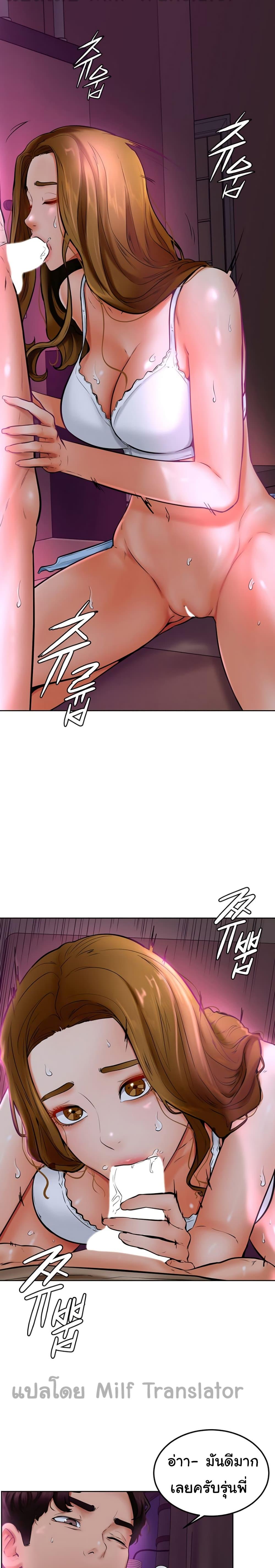 Doujin-Lc- อ่าน โดจิน มังฮวา เกาหลี ญี่ปุ่น จีน แปลไทย Cheer Up, Namjoo ตอนที่ 1 2 3 4 5 6 7 8 9 10 11 12 13 14 ฟรี ไม่มีโฆษณา อ่าน โดจิน Manhwa เกาหลี ญี่ปุ่น จีน เรามีครบ คัดมาให้เน้นๆ โดจิน 18+ รับประกันความฟินโดย  Doujin Lc
