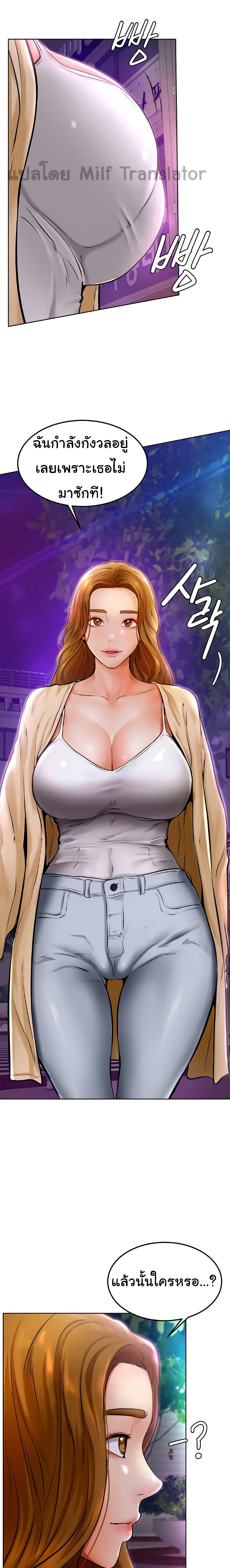 Doujin-Lc- อ่าน โดจิน มังฮวา เกาหลี ญี่ปุ่น จีน แปลไทย Cheer Up, Namjoo ตอนที่ 1 2 3 4 5 6 7 8 9 10 11 12 13 14 ฟรี ไม่มีโฆษณา อ่าน โดจิน Manhwa เกาหลี ญี่ปุ่น จีน เรามีครบ คัดมาให้เน้นๆ โดจิน 18+ รับประกันความฟินโดย  Doujin Lc