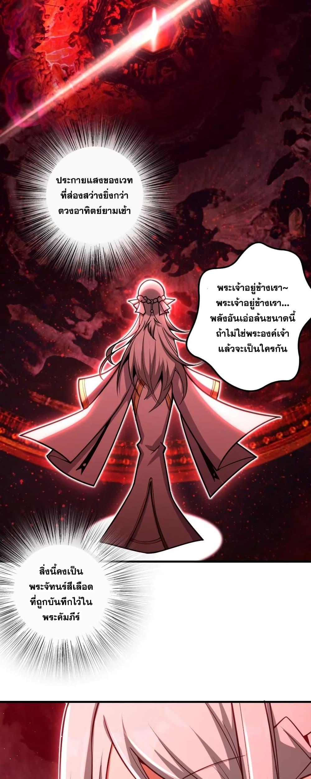 Manga-lc-com อ่านมังงะ อ่านการ์ตูน ออนไลน์ ฟรี Release That Witch ตอนที่ 1 2 3 4 5 6 7 8 9 10 11 12 13 14 ฟรี ไม่มีโฆษณา Manga-lc - อ่าน มังงะ อ่าน การ์ตูน ออนไลน์ อ่านมังงะ ฟรี