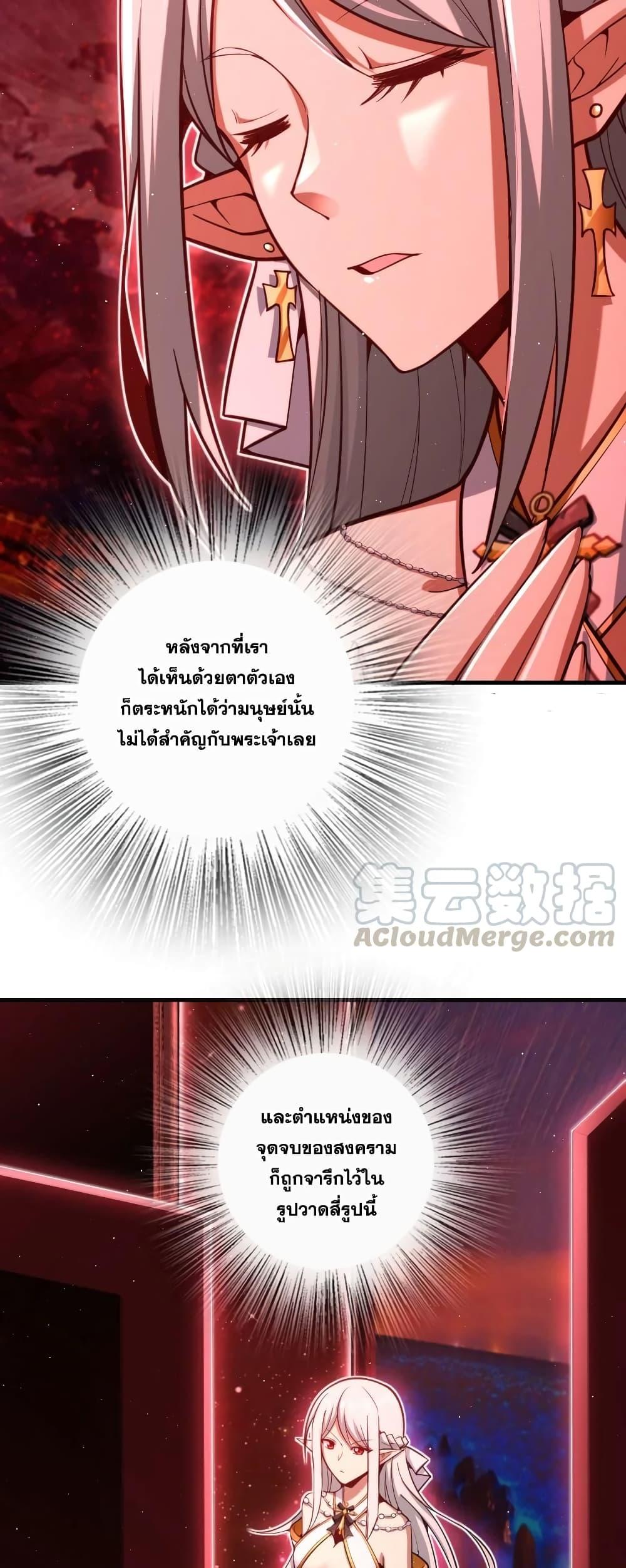 Manga-lc-com อ่านมังงะ อ่านการ์ตูน ออนไลน์ ฟรี Release That Witch ตอนที่ 1 2 3 4 5 6 7 8 9 10 11 12 13 14 ฟรี ไม่มีโฆษณา Manga-lc - อ่าน มังงะ อ่าน การ์ตูน ออนไลน์ อ่านมังงะ ฟรี
