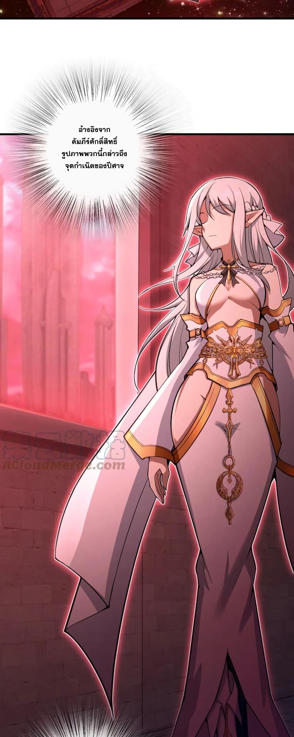 Manga-lc-com อ่านมังงะ อ่านการ์ตูน ออนไลน์ ฟรี Release That Witch ตอนที่ 1 2 3 4 5 6 7 8 9 10 11 12 13 14 ฟรี ไม่มีโฆษณา Manga-lc - อ่าน มังงะ อ่าน การ์ตูน ออนไลน์ อ่านมังงะ ฟรี