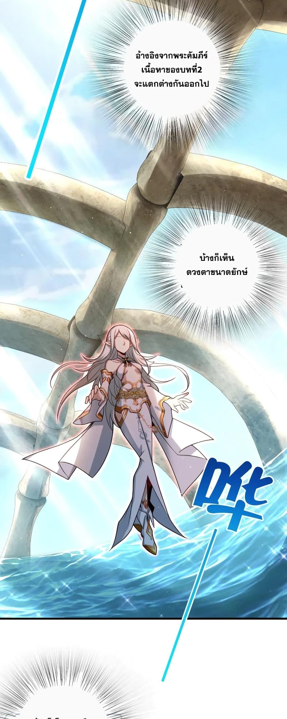 Manga-lc-com อ่านมังงะ อ่านการ์ตูน ออนไลน์ ฟรี Release That Witch ตอนที่ 1 2 3 4 5 6 7 8 9 10 11 12 13 14 ฟรี ไม่มีโฆษณา Manga-lc - อ่าน มังงะ อ่าน การ์ตูน ออนไลน์ อ่านมังงะ ฟรี