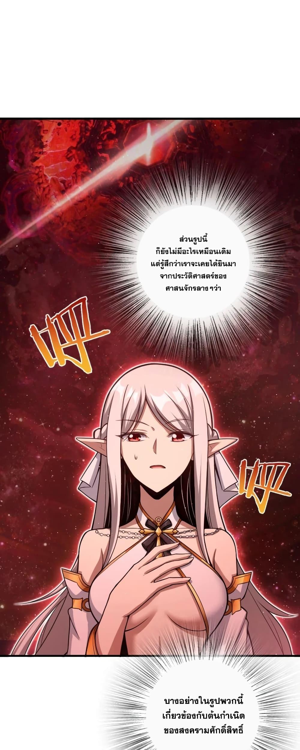 Manga-lc-com อ่านมังงะ อ่านการ์ตูน ออนไลน์ ฟรี Release That Witch ตอนที่ 1 2 3 4 5 6 7 8 9 10 11 12 13 14 ฟรี ไม่มีโฆษณา Manga-lc - อ่าน มังงะ อ่าน การ์ตูน ออนไลน์ อ่านมังงะ ฟรี