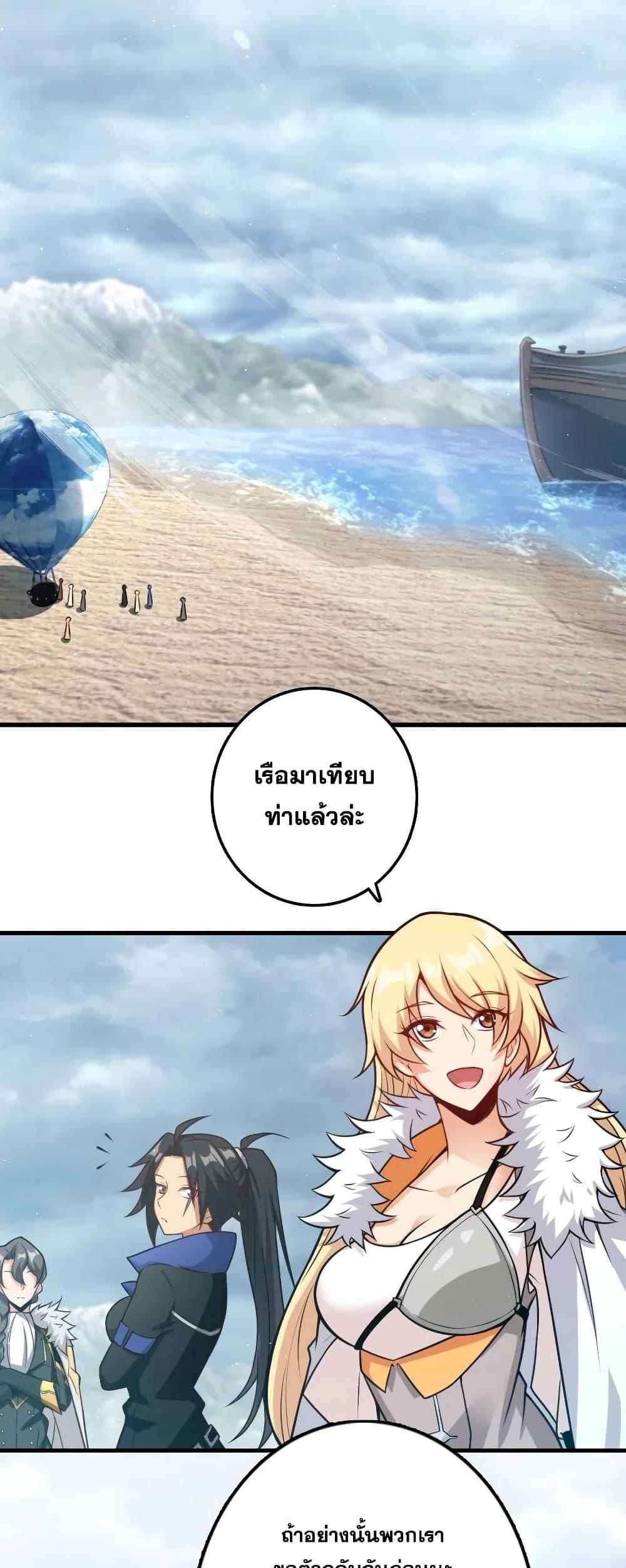 Manga-lc-com อ่านมังงะ อ่านการ์ตูน ออนไลน์ ฟรี Release That Witch ตอนที่ 1 2 3 4 5 6 7 8 9 10 11 12 13 14 ฟรี ไม่มีโฆษณา Manga-lc - อ่าน มังงะ อ่าน การ์ตูน ออนไลน์ อ่านมังงะ ฟรี