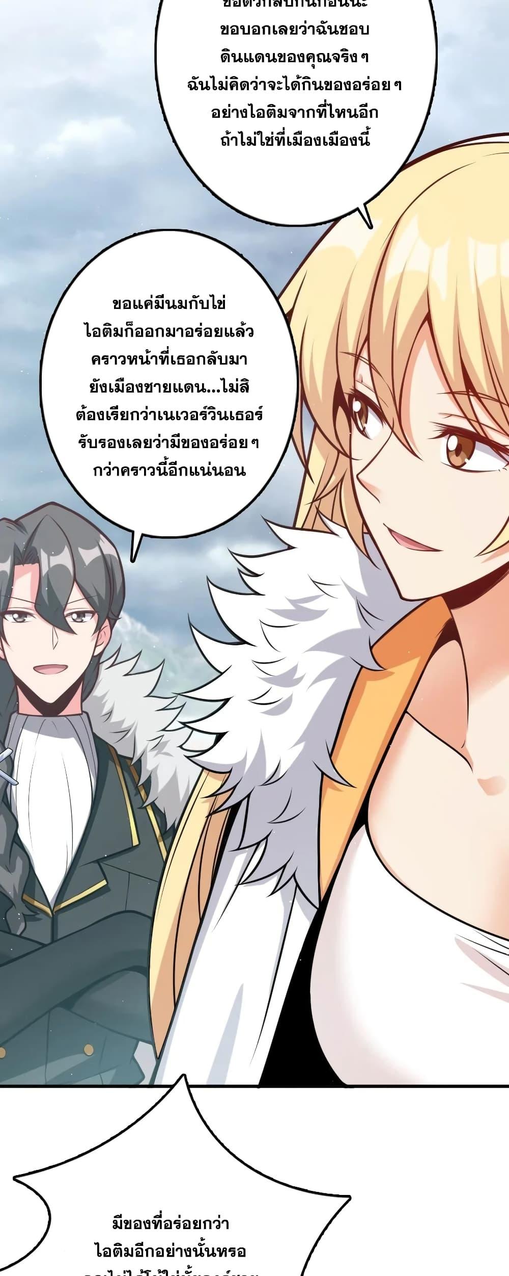 Manga-lc-com อ่านมังงะ อ่านการ์ตูน ออนไลน์ ฟรี Release That Witch ตอนที่ 1 2 3 4 5 6 7 8 9 10 11 12 13 14 ฟรี ไม่มีโฆษณา Manga-lc - อ่าน มังงะ อ่าน การ์ตูน ออนไลน์ อ่านมังงะ ฟรี