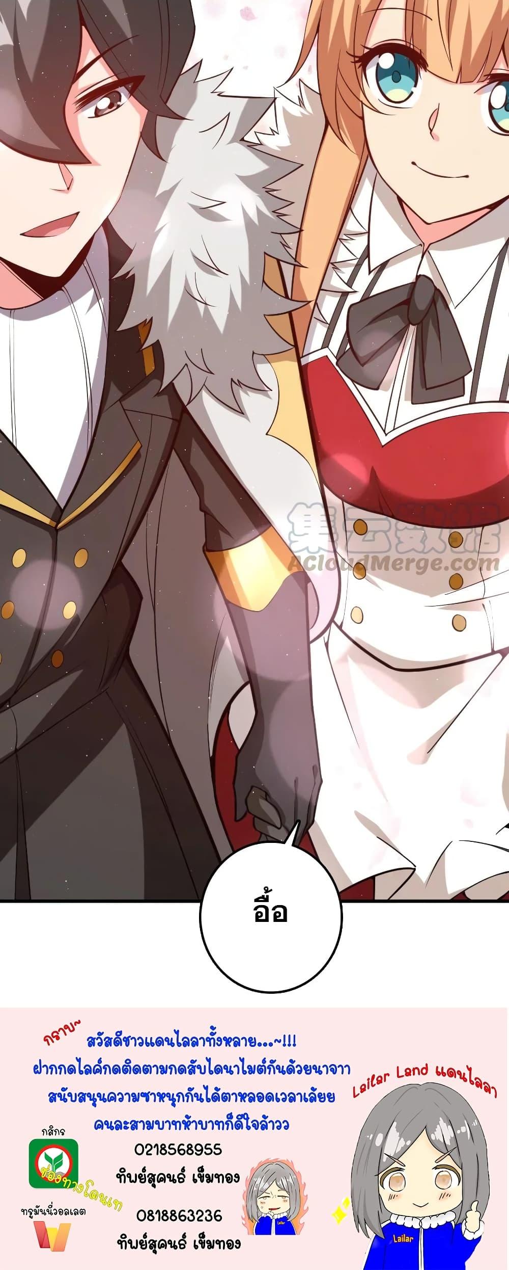 Manga-lc-com อ่านมังงะ อ่านการ์ตูน ออนไลน์ ฟรี Release That Witch ตอนที่ 1 2 3 4 5 6 7 8 9 10 11 12 13 14 ฟรี ไม่มีโฆษณา Manga-lc - อ่าน มังงะ อ่าน การ์ตูน ออนไลน์ อ่านมังงะ ฟรี