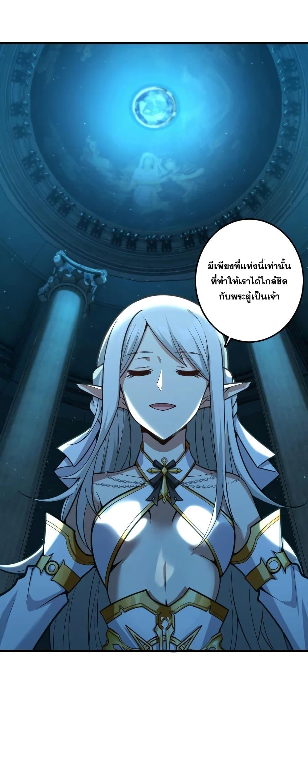 Manga-lc-com อ่านมังงะ อ่านการ์ตูน ออนไลน์ ฟรี Release That Witch ตอนที่ 1 2 3 4 5 6 7 8 9 10 11 12 13 14 ฟรี ไม่มีโฆษณา Manga-lc - อ่าน มังงะ อ่าน การ์ตูน ออนไลน์ อ่านมังงะ ฟรี