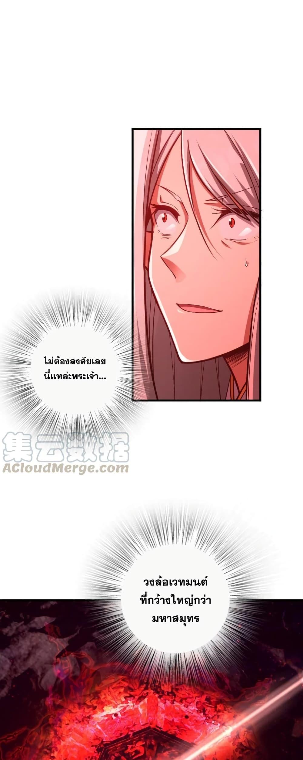 Manga-lc-com อ่านมังงะ อ่านการ์ตูน ออนไลน์ ฟรี Release That Witch ตอนที่ 1 2 3 4 5 6 7 8 9 10 11 12 13 14 ฟรี ไม่มีโฆษณา Manga-lc - อ่าน มังงะ อ่าน การ์ตูน ออนไลน์ อ่านมังงะ ฟรี