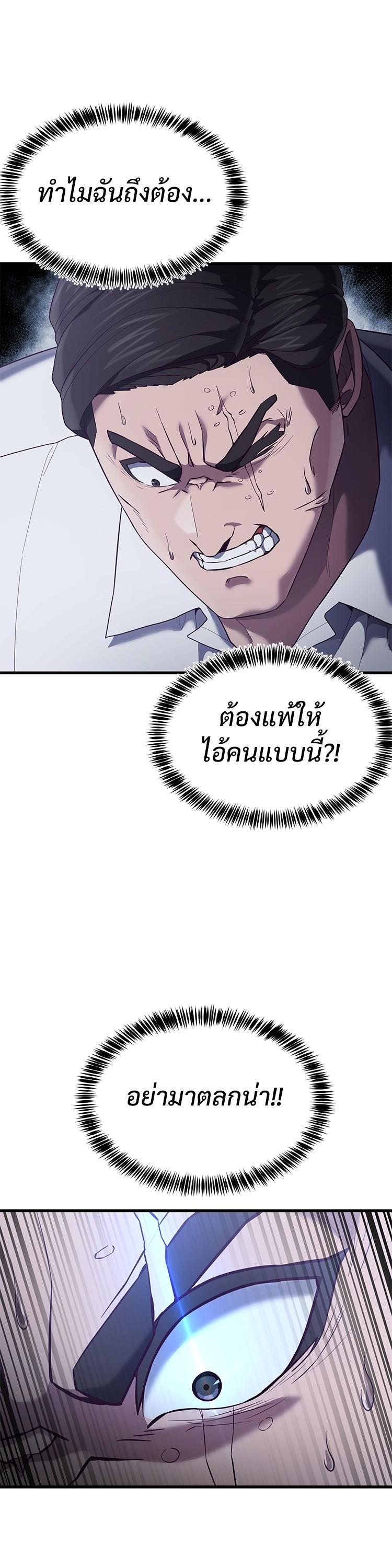 Manga-lc-com อ่านมังงะ อ่านการ์ตูน ออนไลน์ ฟรี Absolute Obedience ตอนที่ 1 2 3 4 5 6 7 8 9 10 11 12 13 14 ฟรี ไม่มีโฆษณา Manga-lc - อ่าน มังงะ อ่าน การ์ตูน ออนไลน์ อ่านมังงะ ฟรี