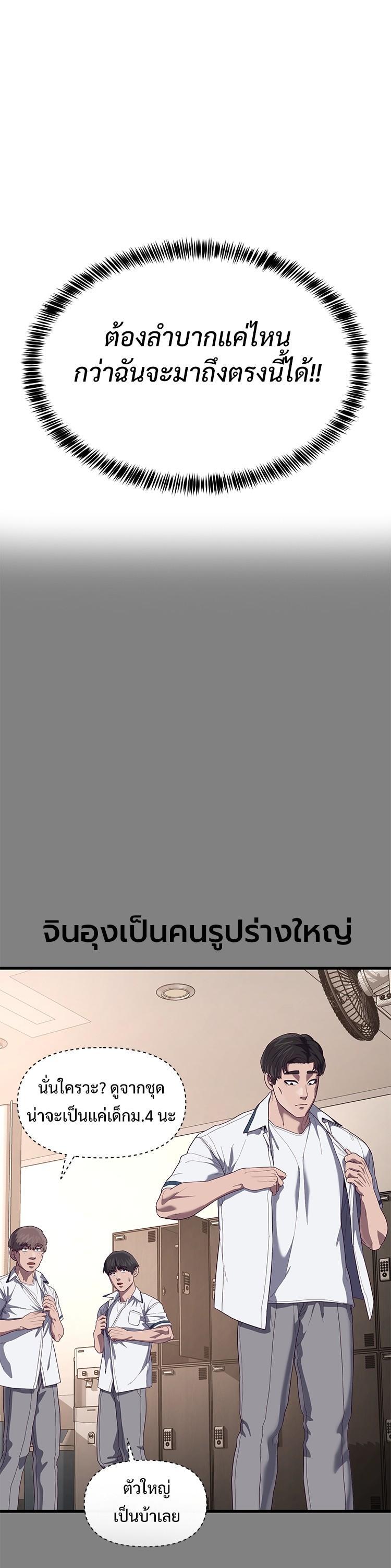 Manga-lc-com อ่านมังงะ อ่านการ์ตูน ออนไลน์ ฟรี Absolute Obedience ตอนที่ 1 2 3 4 5 6 7 8 9 10 11 12 13 14 ฟรี ไม่มีโฆษณา Manga-lc - อ่าน มังงะ อ่าน การ์ตูน ออนไลน์ อ่านมังงะ ฟรี