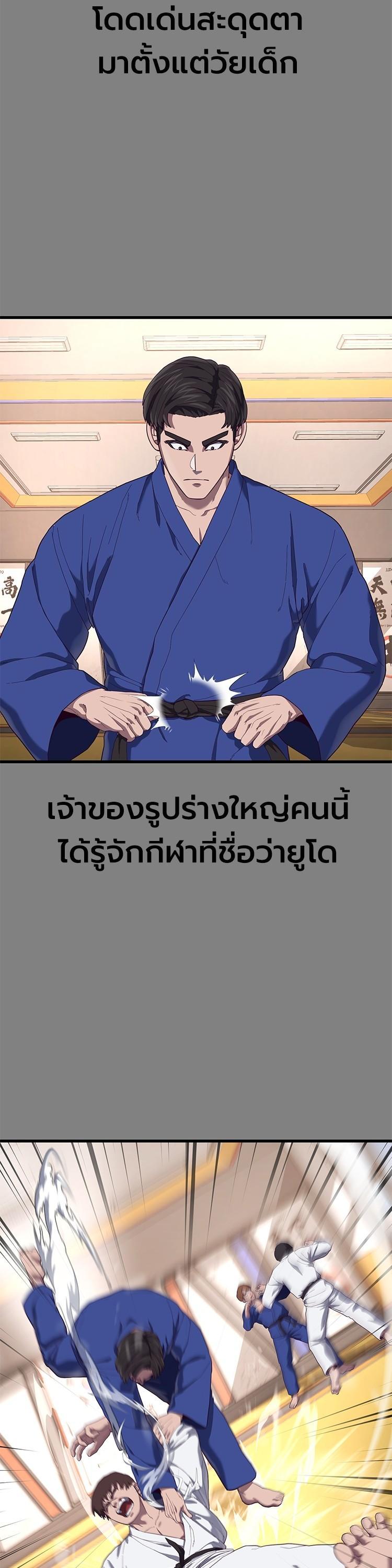 Manga-lc-com อ่านมังงะ อ่านการ์ตูน ออนไลน์ ฟรี Absolute Obedience ตอนที่ 1 2 3 4 5 6 7 8 9 10 11 12 13 14 ฟรี ไม่มีโฆษณา Manga-lc - อ่าน มังงะ อ่าน การ์ตูน ออนไลน์ อ่านมังงะ ฟรี