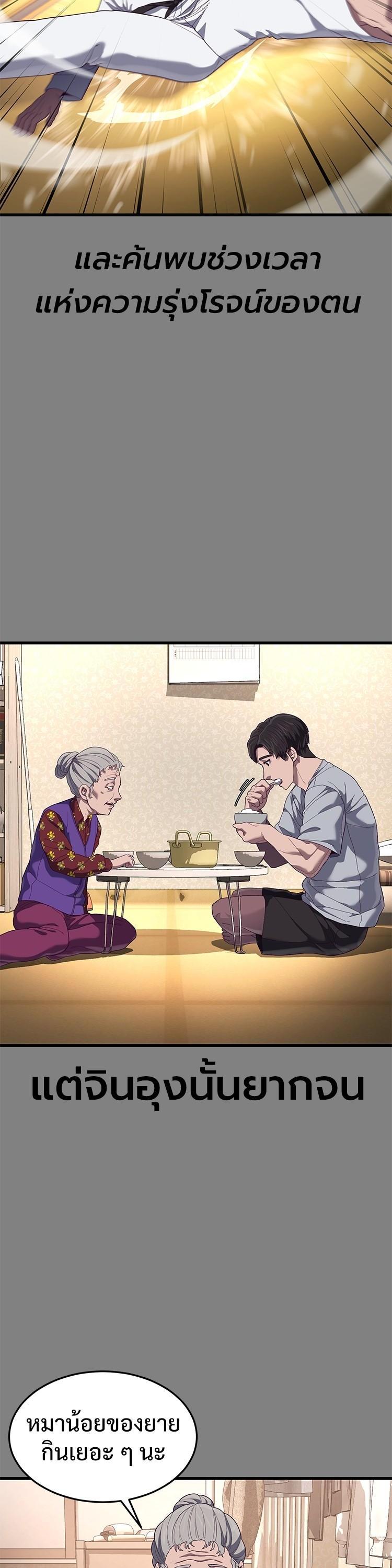 Manga-lc-com อ่านมังงะ อ่านการ์ตูน ออนไลน์ ฟรี Absolute Obedience ตอนที่ 1 2 3 4 5 6 7 8 9 10 11 12 13 14 ฟรี ไม่มีโฆษณา Manga-lc - อ่าน มังงะ อ่าน การ์ตูน ออนไลน์ อ่านมังงะ ฟรี