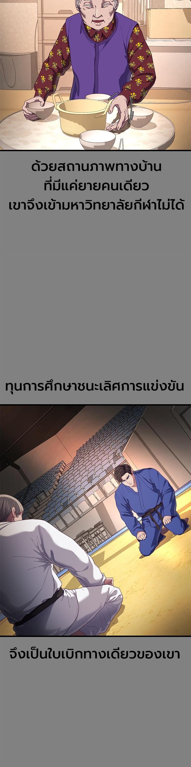 Manga-lc-com อ่านมังงะ อ่านการ์ตูน ออนไลน์ ฟรี Absolute Obedience ตอนที่ 1 2 3 4 5 6 7 8 9 10 11 12 13 14 ฟรี ไม่มีโฆษณา Manga-lc - อ่าน มังงะ อ่าน การ์ตูน ออนไลน์ อ่านมังงะ ฟรี