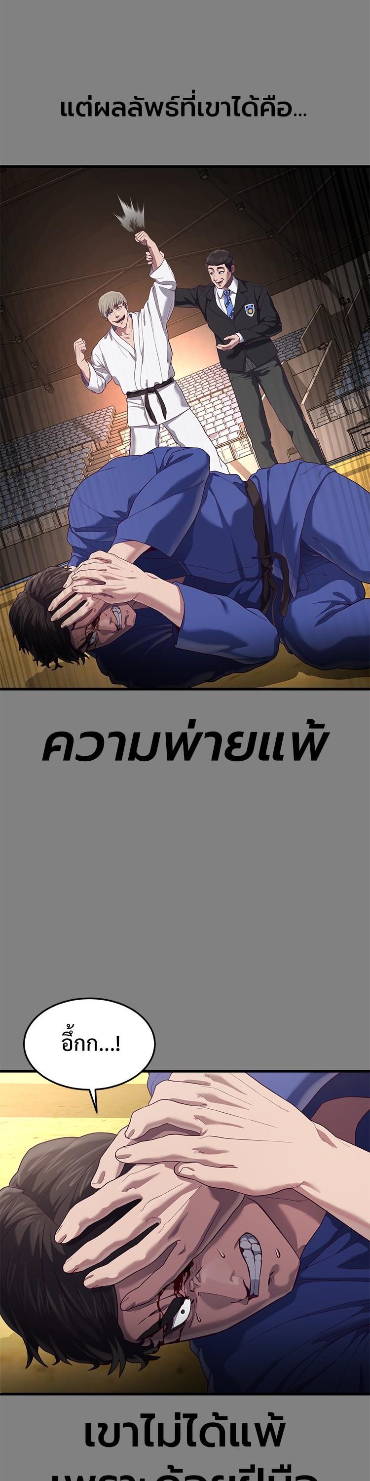 Manga-lc-com อ่านมังงะ อ่านการ์ตูน ออนไลน์ ฟรี Absolute Obedience ตอนที่ 1 2 3 4 5 6 7 8 9 10 11 12 13 14 ฟรี ไม่มีโฆษณา Manga-lc - อ่าน มังงะ อ่าน การ์ตูน ออนไลน์ อ่านมังงะ ฟรี