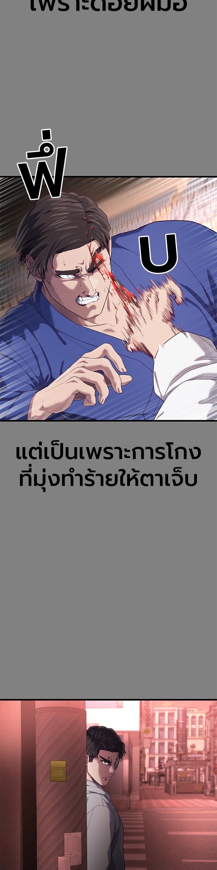 Manga-lc-com อ่านมังงะ อ่านการ์ตูน ออนไลน์ ฟรี Absolute Obedience ตอนที่ 1 2 3 4 5 6 7 8 9 10 11 12 13 14 ฟรี ไม่มีโฆษณา Manga-lc - อ่าน มังงะ อ่าน การ์ตูน ออนไลน์ อ่านมังงะ ฟรี