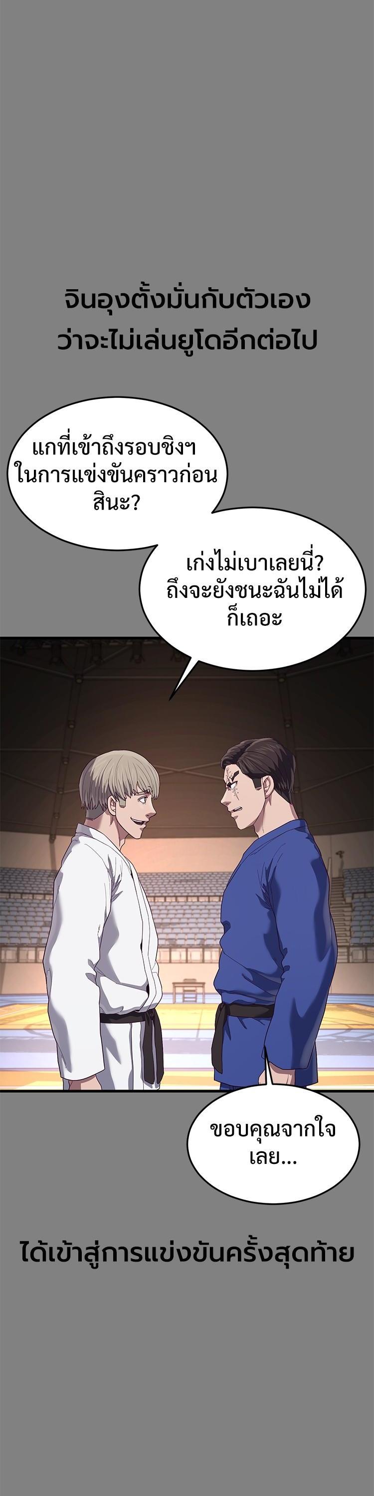 Manga-lc-com อ่านมังงะ อ่านการ์ตูน ออนไลน์ ฟรี Absolute Obedience ตอนที่ 1 2 3 4 5 6 7 8 9 10 11 12 13 14 ฟรี ไม่มีโฆษณา Manga-lc - อ่าน มังงะ อ่าน การ์ตูน ออนไลน์ อ่านมังงะ ฟรี
