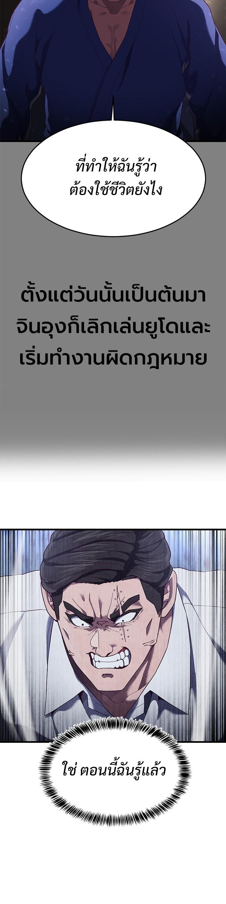 Manga-lc-com อ่านมังงะ อ่านการ์ตูน ออนไลน์ ฟรี Absolute Obedience ตอนที่ 1 2 3 4 5 6 7 8 9 10 11 12 13 14 ฟรี ไม่มีโฆษณา Manga-lc - อ่าน มังงะ อ่าน การ์ตูน ออนไลน์ อ่านมังงะ ฟรี