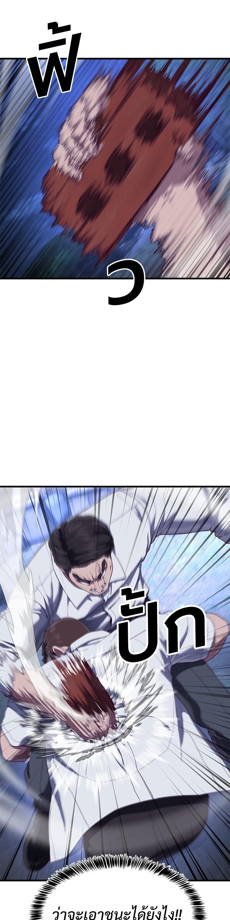 Manga-lc-com อ่านมังงะ อ่านการ์ตูน ออนไลน์ ฟรี Absolute Obedience ตอนที่ 1 2 3 4 5 6 7 8 9 10 11 12 13 14 ฟรี ไม่มีโฆษณา Manga-lc - อ่าน มังงะ อ่าน การ์ตูน ออนไลน์ อ่านมังงะ ฟรี