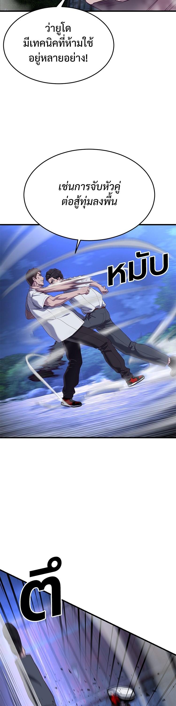 Manga-lc-com อ่านมังงะ อ่านการ์ตูน ออนไลน์ ฟรี Absolute Obedience ตอนที่ 1 2 3 4 5 6 7 8 9 10 11 12 13 14 ฟรี ไม่มีโฆษณา Manga-lc - อ่าน มังงะ อ่าน การ์ตูน ออนไลน์ อ่านมังงะ ฟรี