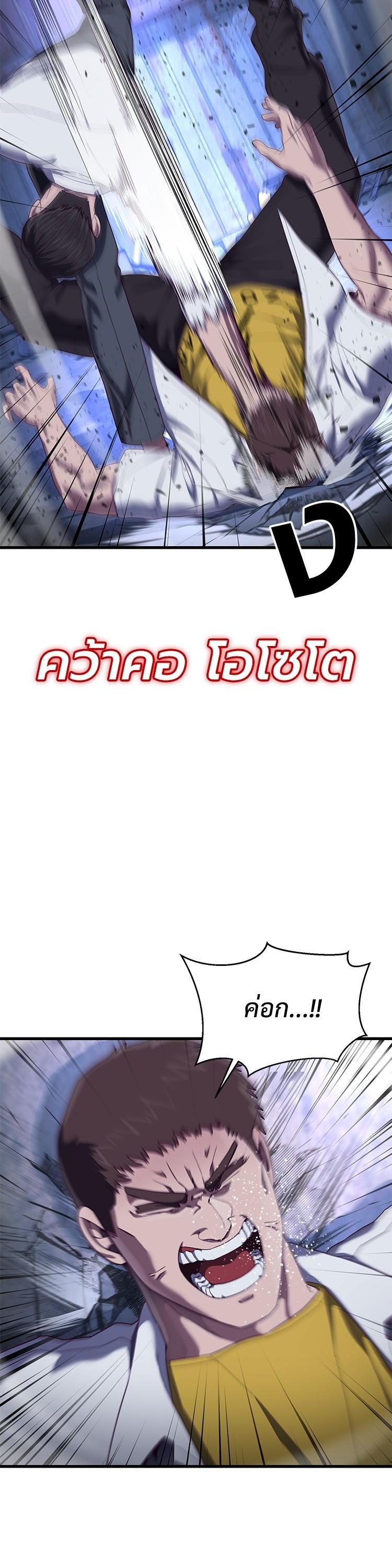 Manga-lc-com อ่านมังงะ อ่านการ์ตูน ออนไลน์ ฟรี Absolute Obedience ตอนที่ 1 2 3 4 5 6 7 8 9 10 11 12 13 14 ฟรี ไม่มีโฆษณา Manga-lc - อ่าน มังงะ อ่าน การ์ตูน ออนไลน์ อ่านมังงะ ฟรี