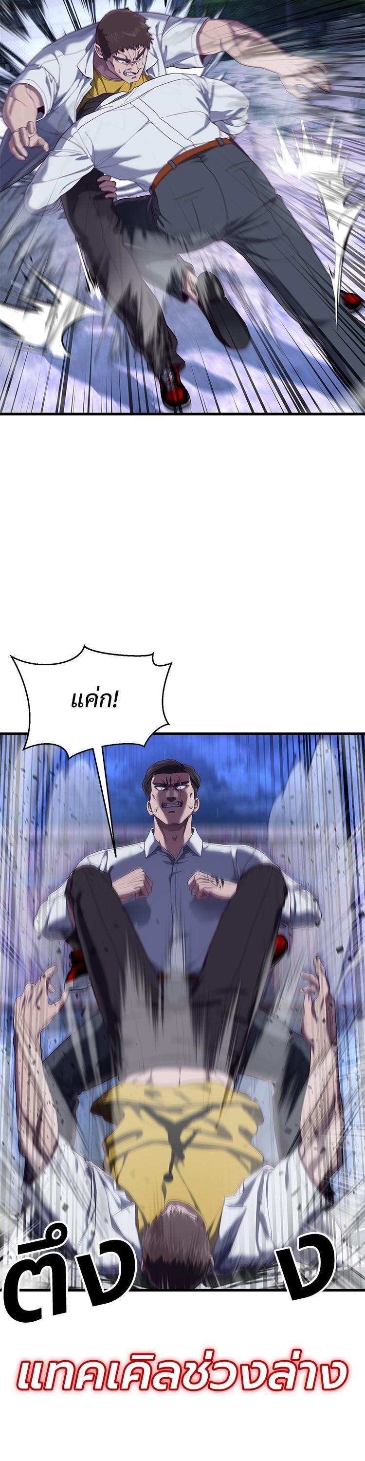 Manga-lc-com อ่านมังงะ อ่านการ์ตูน ออนไลน์ ฟรี Absolute Obedience ตอนที่ 1 2 3 4 5 6 7 8 9 10 11 12 13 14 ฟรี ไม่มีโฆษณา Manga-lc - อ่าน มังงะ อ่าน การ์ตูน ออนไลน์ อ่านมังงะ ฟรี