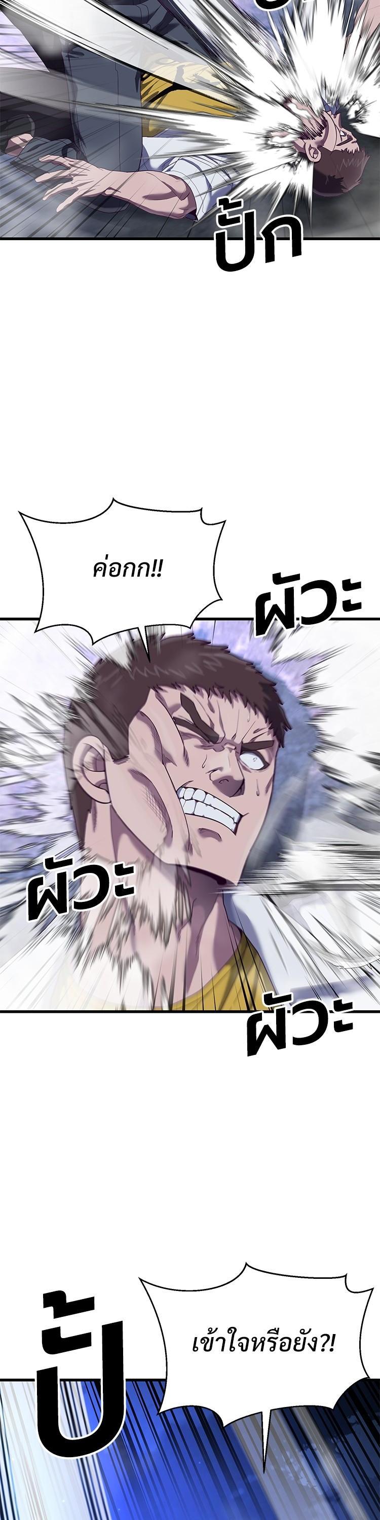 Manga-lc-com อ่านมังงะ อ่านการ์ตูน ออนไลน์ ฟรี Absolute Obedience ตอนที่ 1 2 3 4 5 6 7 8 9 10 11 12 13 14 ฟรี ไม่มีโฆษณา Manga-lc - อ่าน มังงะ อ่าน การ์ตูน ออนไลน์ อ่านมังงะ ฟรี